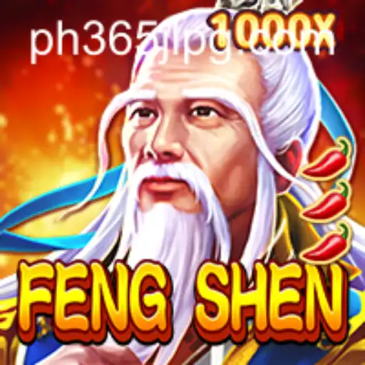 Unveiling FengShen: A Comprehensive Guide to Adventure and Strategy