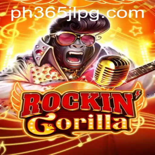 RockinGorilla Adventure Game